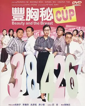 亚洲欧洲视频在线