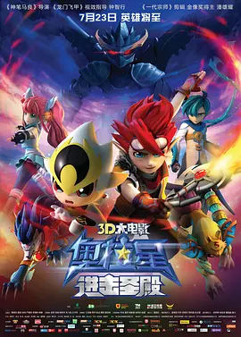 成人国产午夜在线视频