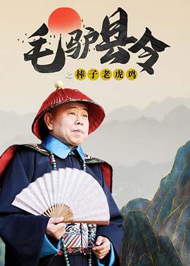 欧美日韩在线电影
