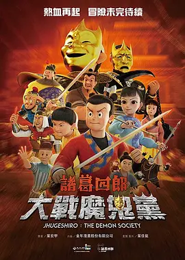 性感的声音