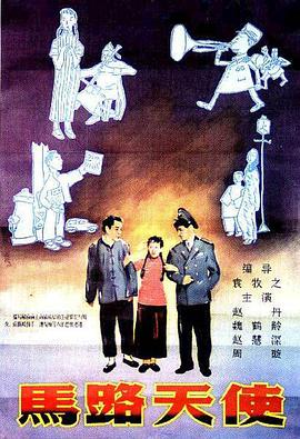 精品欧美在线观看