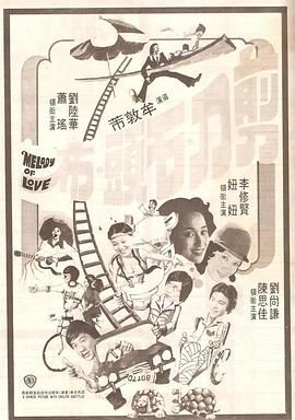 中文字幕第一页在线