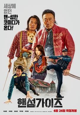 午夜免费福利网站