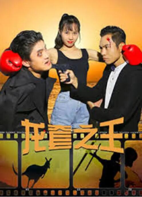 噜噜色噜噜