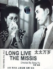 伊人成人久久