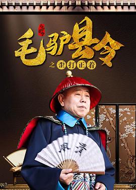 日韩精品一区二区三区中文3d