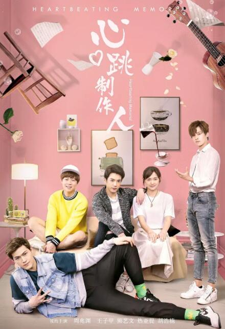 妈妈你真棒插曲中惊艳的句子