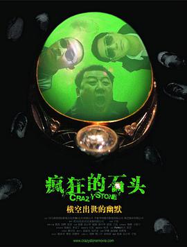 亚洲深夜福利