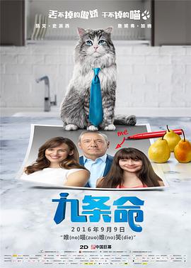 欧美第一网站