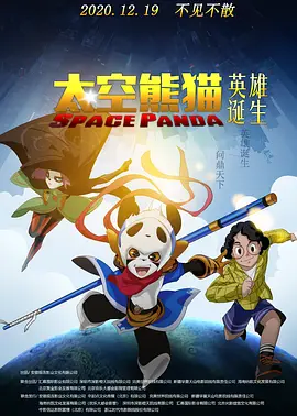 我们班妖艳的辅导老师