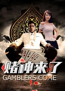 欧美一区二区视频