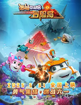 精品国内在线视频2019百度