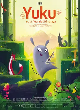 国产精品12