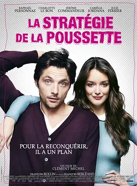 美味的性爱和调教