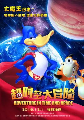 非常肮脏的禅宗牧师