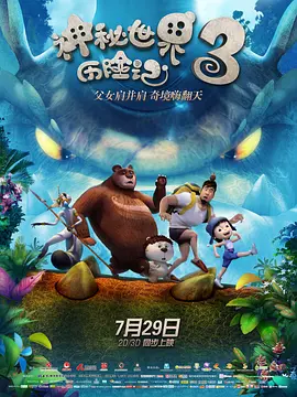 91桃色软件
