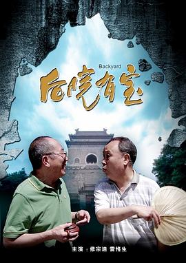 与你相爱真好