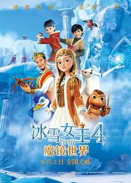 伊人狠狠