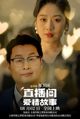 高潮免费网站