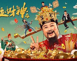 欧美在线观看高清一二三区