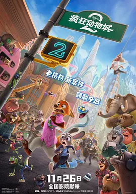 依人综合网