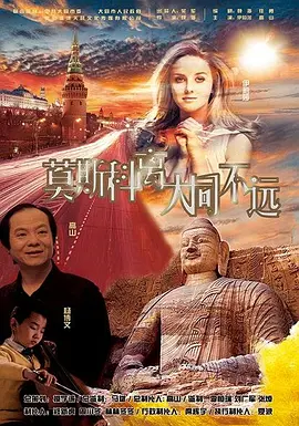 欧美日韩在线一区