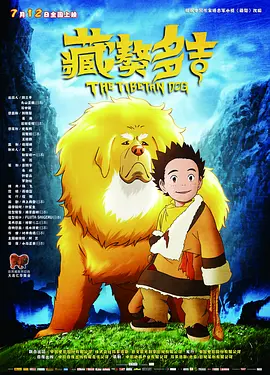 国产在视频线精品视频www666