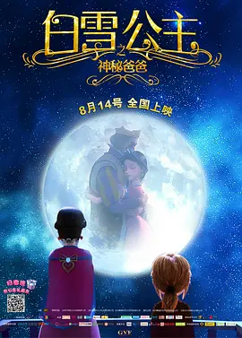 激情五月婷婷丁香