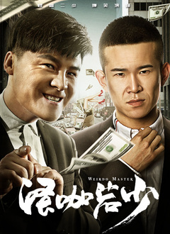 亚洲成人观看