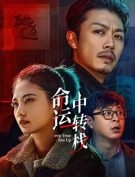 凡人修仙传动漫在线观看免费全集