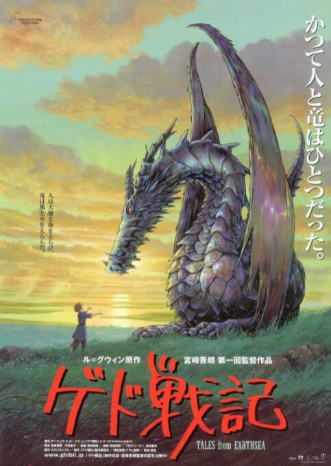 黑狐影院在线观看免费版
