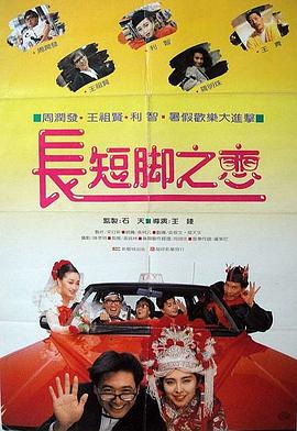 一级黄色大片