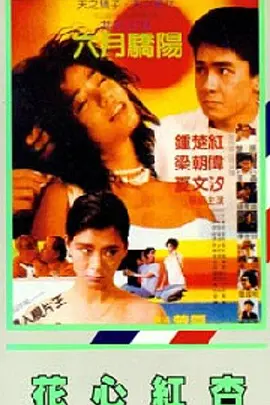 范冰冰确实生过孩子