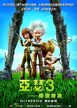 sss在线play