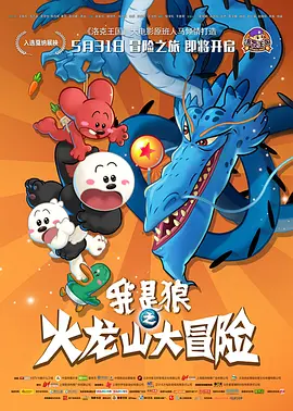 成人污视频在线