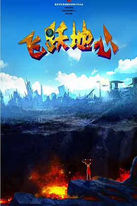 色五月视频