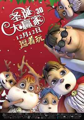 不明身份的女人