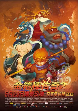 91精品免费观看