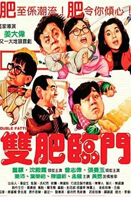 国产精品最新资源网