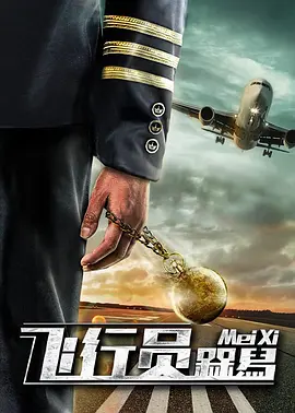 欧美人在线视频
