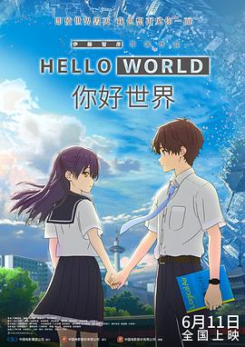 久久伊人精品天天