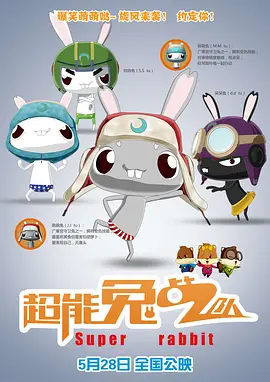 亚洲狠狠干