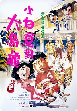 亚洲成人首页