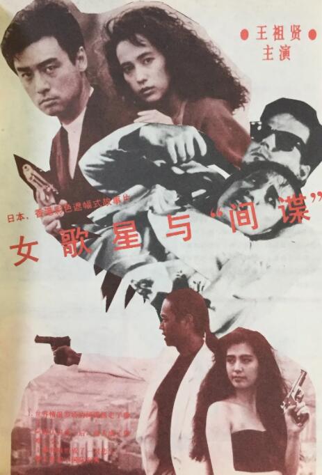 亚洲第一福利网站