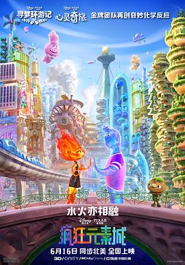 国产亚洲欧美视频