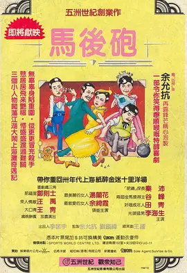 亚洲国产精品va在线看黑人动漫