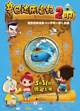 一本色道久久综合亚洲精品