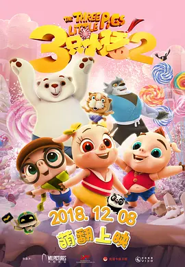 狠狠色丁香九九婷婷综合五月