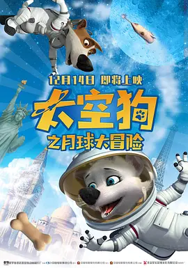 国产精品福利视频手机免费观看