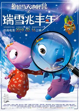 中国性xxxxx极品奶水
